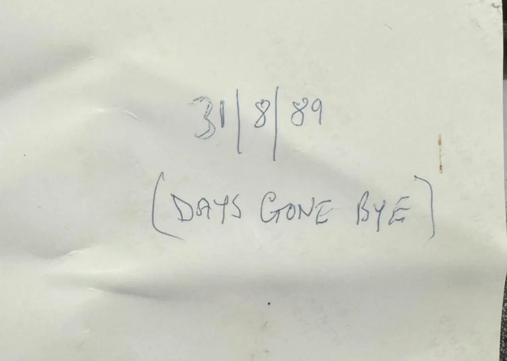 Date on the back of photo with Martin and Gerry handwritten by Martin